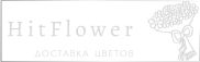 Доставка цветов Боринское